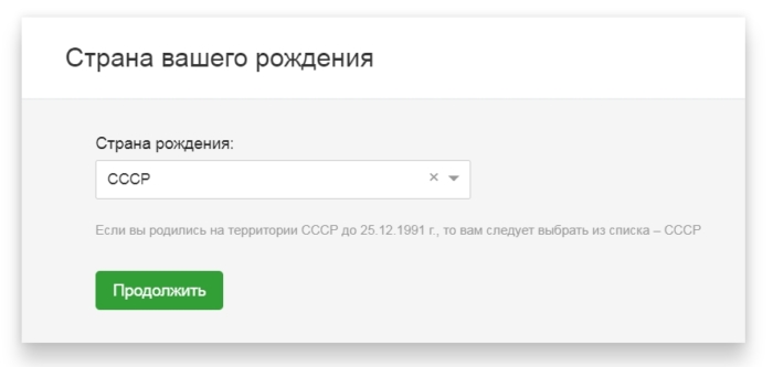 C:UsersЛенаDesktopСкриншот (07.05.2019 14-52-57).jpg