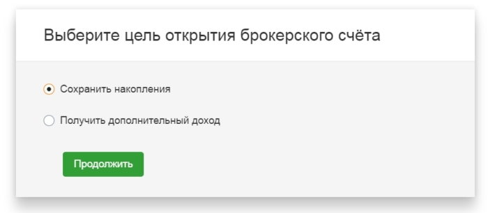 C:UsersЛенаDesktopСкриншот (07.05.2019 14-52-50).jpg