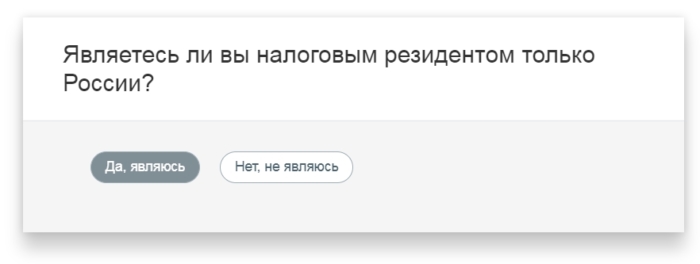C:UsersЛенаDesktopСкриншот (07.05.2019 14-53-20).jpg