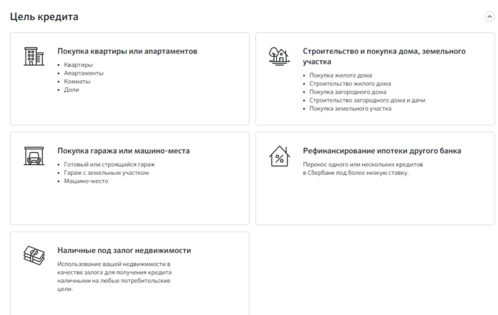 word-image-26-700x443