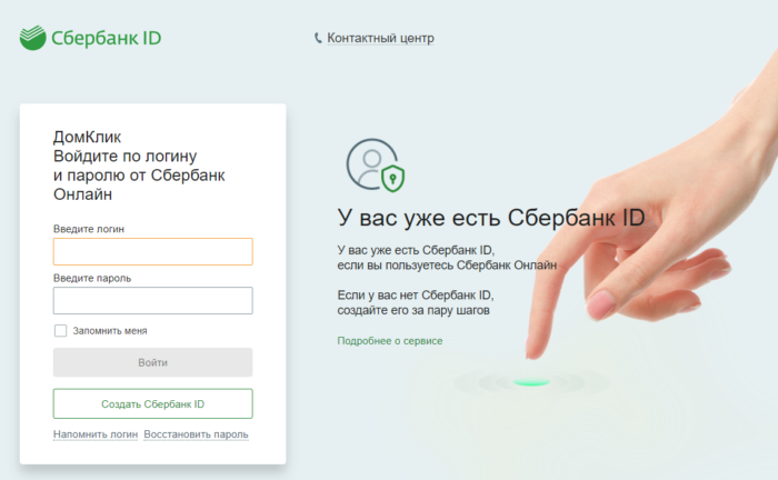 word-image-29-700x432