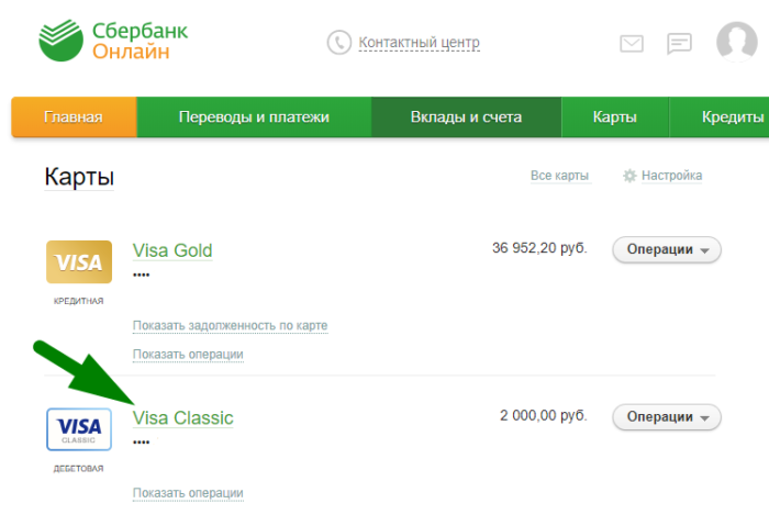 word-image-1-700x479