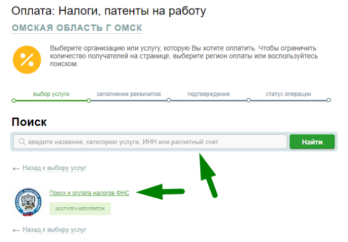 word-image-13-700x487