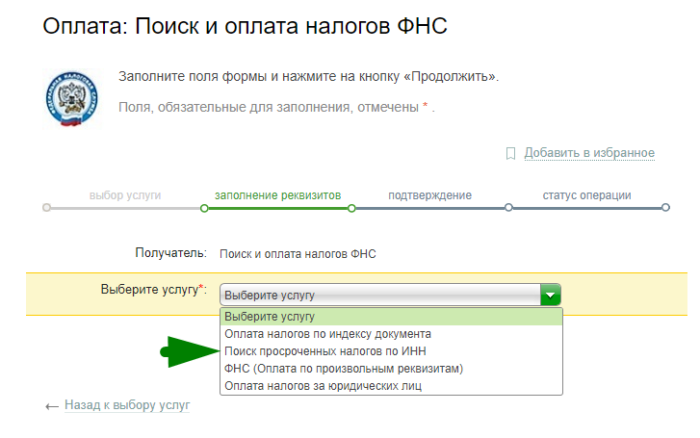 word-image-14-700x438