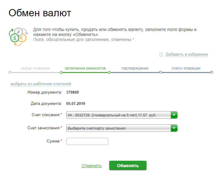 word-image-17-700x561