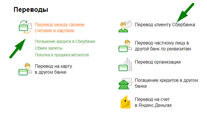 word-image-23-700x394