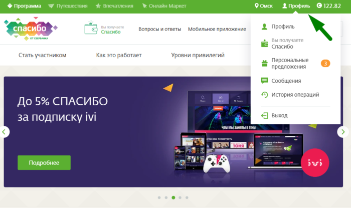 word-image-51-700x415