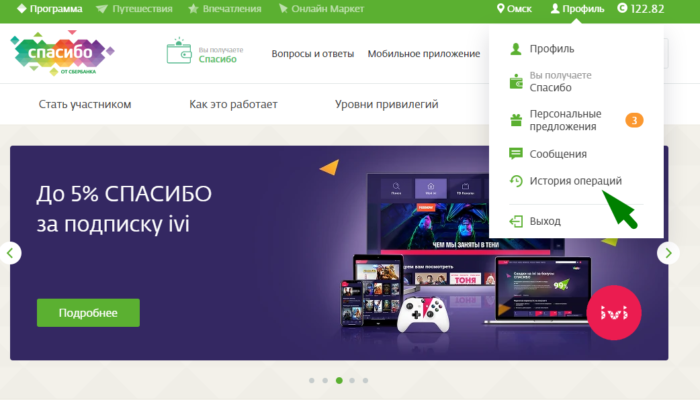 word-image-52-700x400