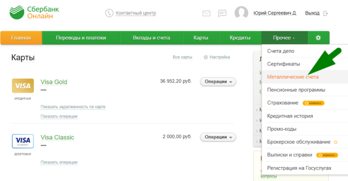 word-image-7-700x365