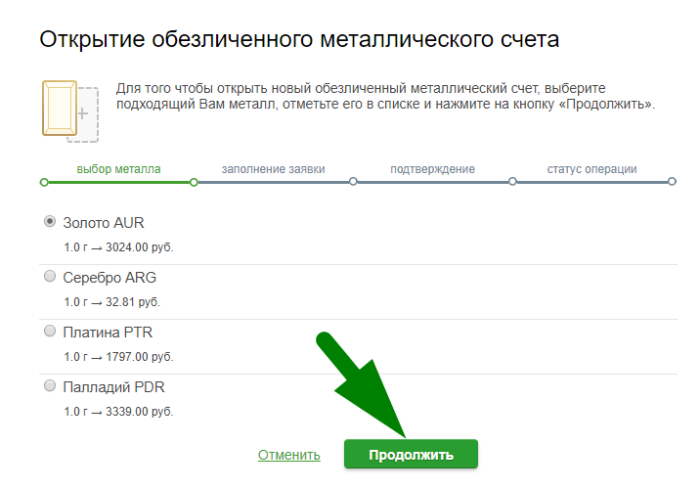 word-image-9-700x489