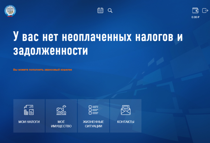 word-image-1-700x476