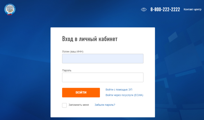 word-image-9-700x411