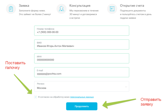  word-image-5-700x470 