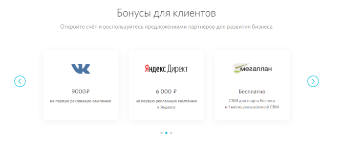  word-image-7-700x298 