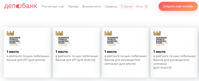 word-image-2-700x284