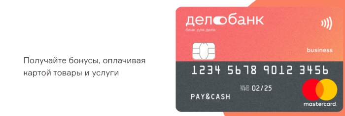 word-image-7-700x237