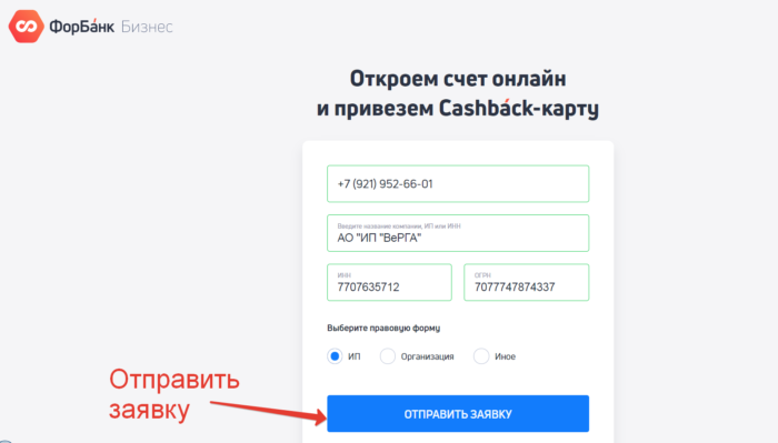 word-image-1-700x399