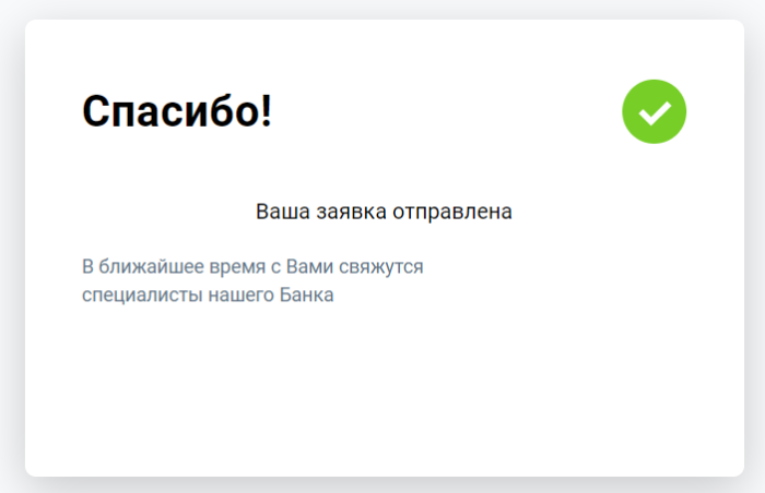 word-image-10-700x452