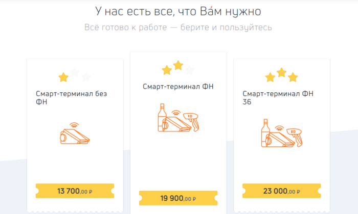 word-image-3-700x420