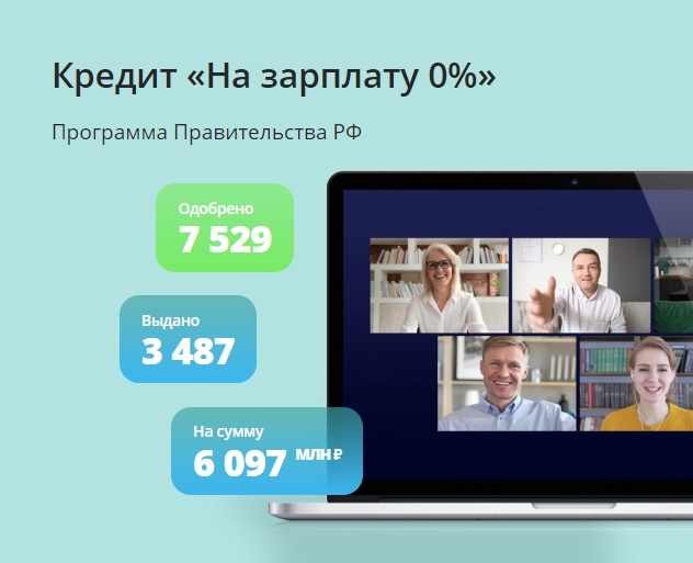 C:UsersЛенаDesktopСкриншот (04.05.2020 14-32-29).jpg