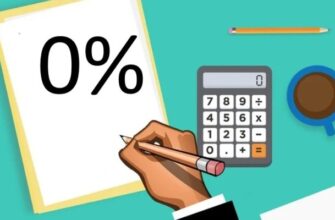 Беспроцентный кредит на зарплату: кому положен, как получить, требования и ограничения