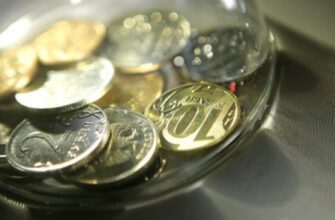 Как открыть вклад онлайн