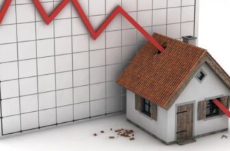 Стоит ли продавать квартиру в этом году. Падение цен на недвижимость