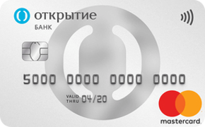 Кредитная карта “Opencart” от банка Открытие: условия, требования и документы, отзывы клиентов