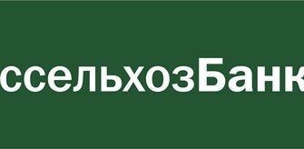 Россельхозбанк – информация, условия, кредиты и кредитные карты, онлайн заявка, отзывы клиентов