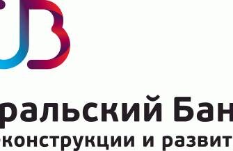 Страхование жизни в УБРиР. Условия и требования