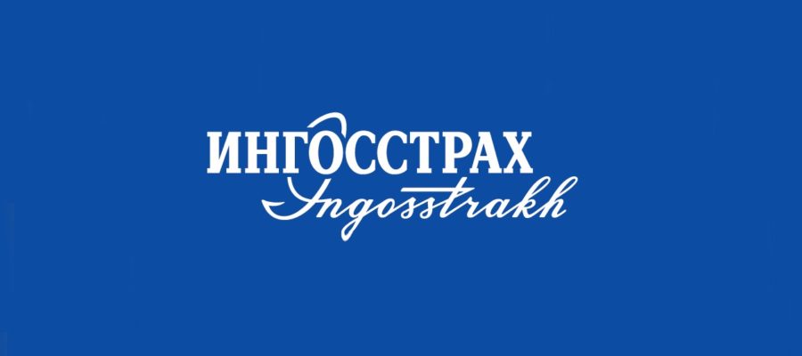 Oformit-OSAGO-v-Ingosstrah-900x400