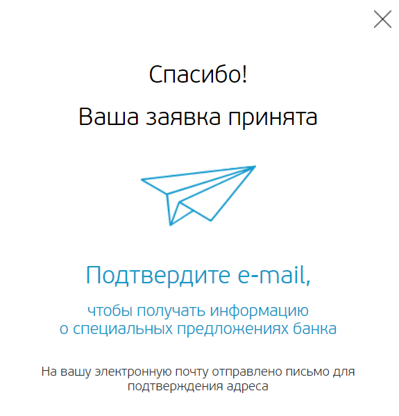C:\Users\Лена\YandexDisk\Скриншоты\2020-02-26_12-14-34.png